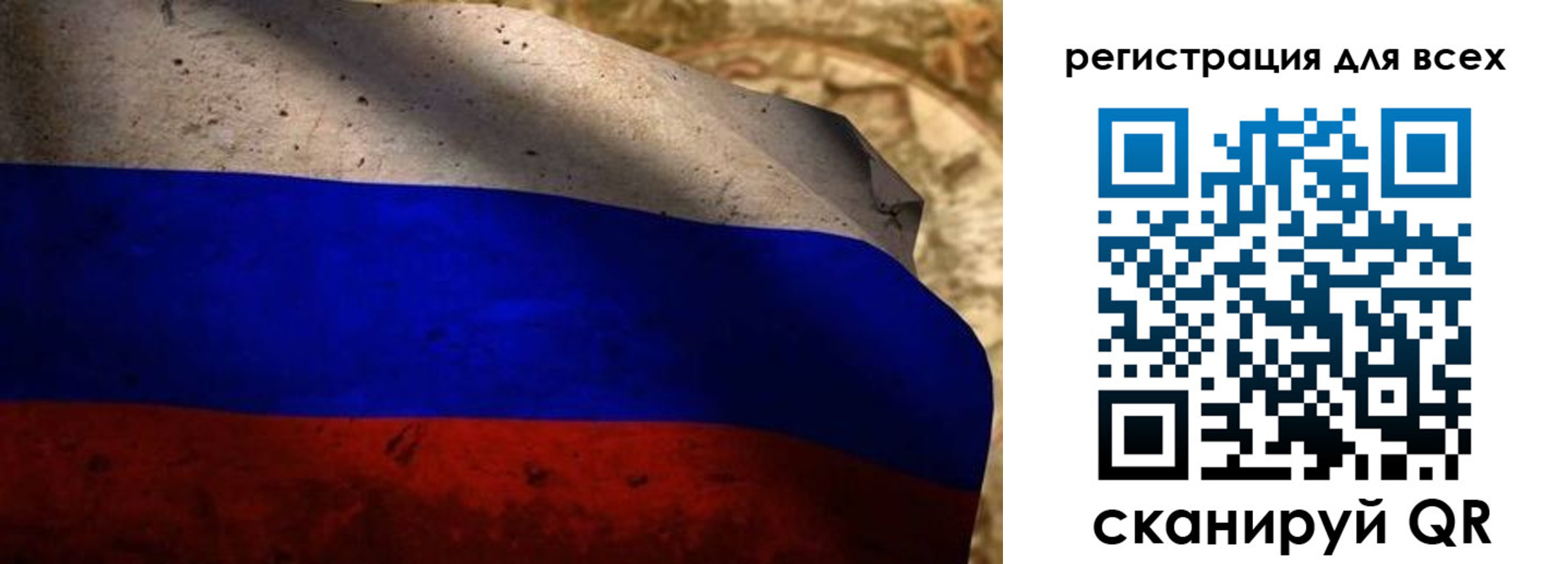 прописка регистрация в Дубовке